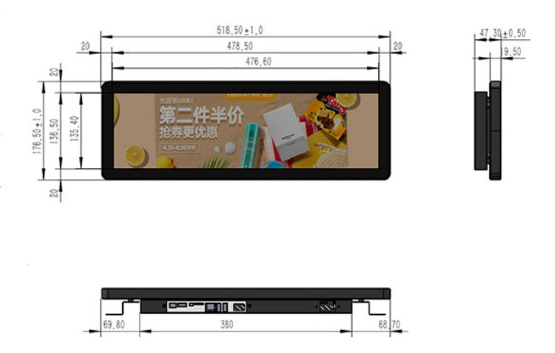 大屏显示器底座