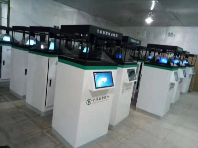 全息3d展示展柜