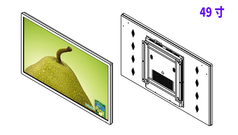 49寸壁挂单机广告机