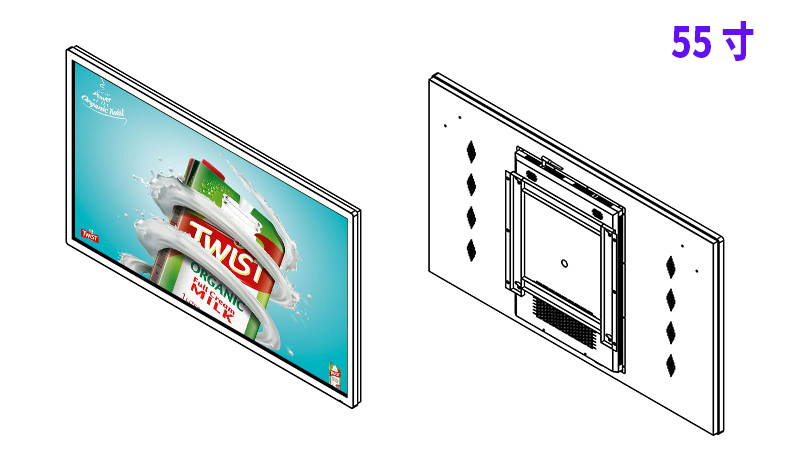 55寸高清楼宇广告机