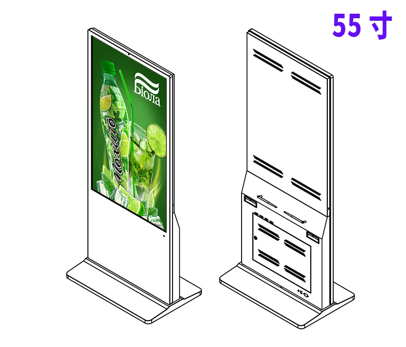 55寸室内液晶广告机