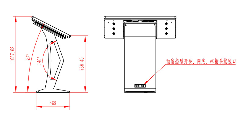 43寸卧式windows红外触摸一体机