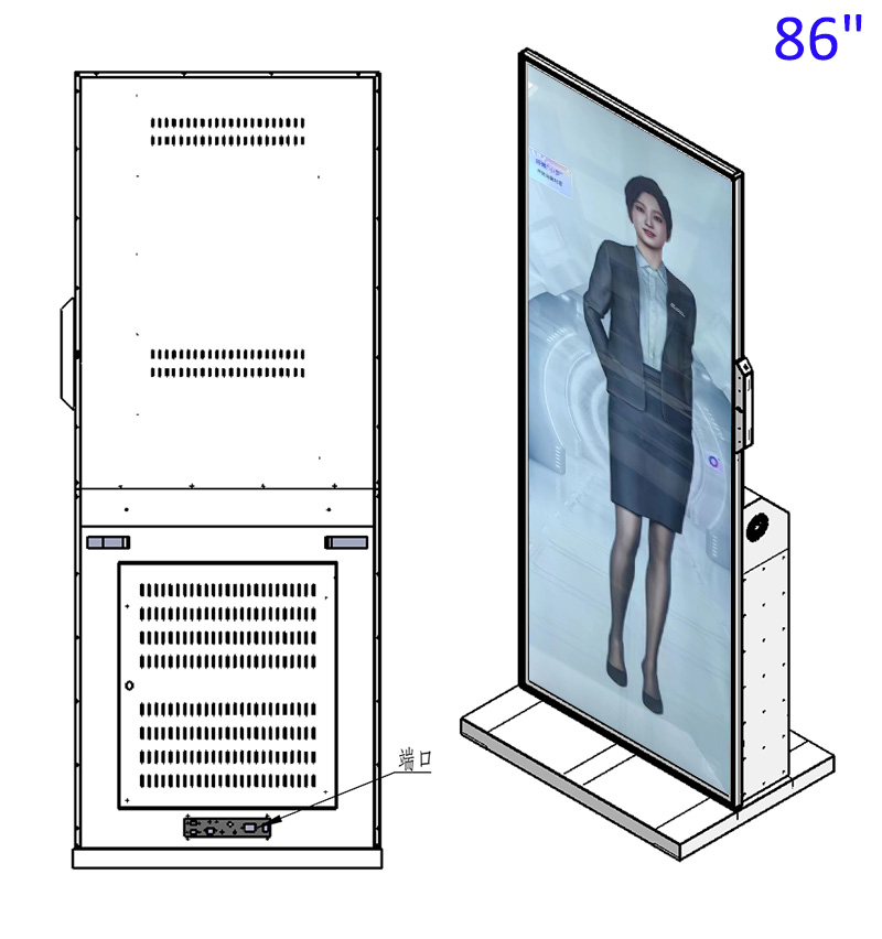 ai数字人定制