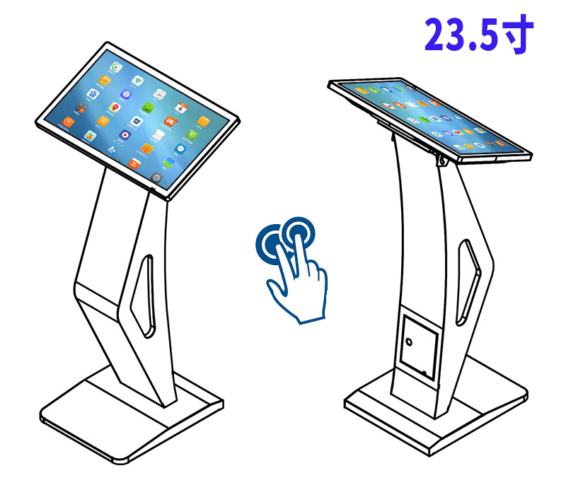 安卓卧式电容触摸液晶广告机