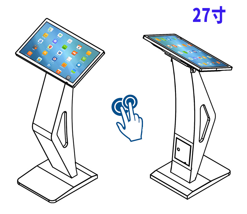 卧式广告机安卓电容触摸