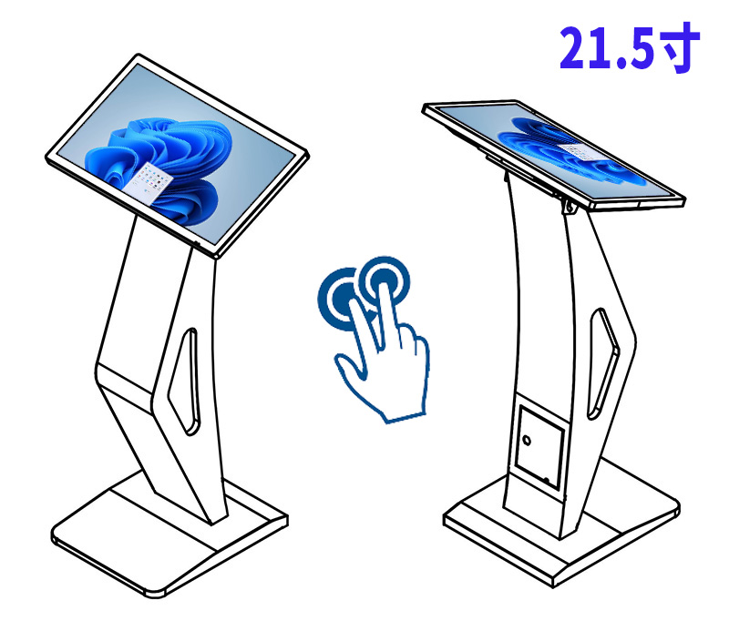 卧式广告windows电容触摸一体机