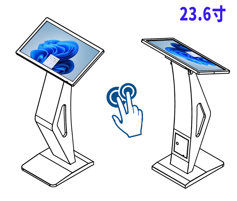 windows卧式电容触摸查询一体机