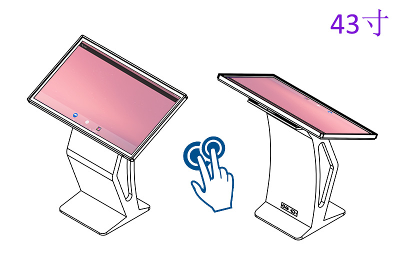 售楼部展示卧式安卓红外触摸一体机