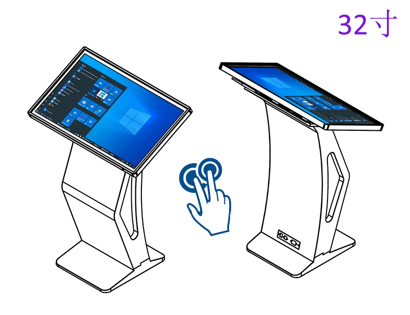 房地产展示卧式windows红外触摸一体机