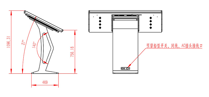 55寸Windows版商场导航红外触摸查询机