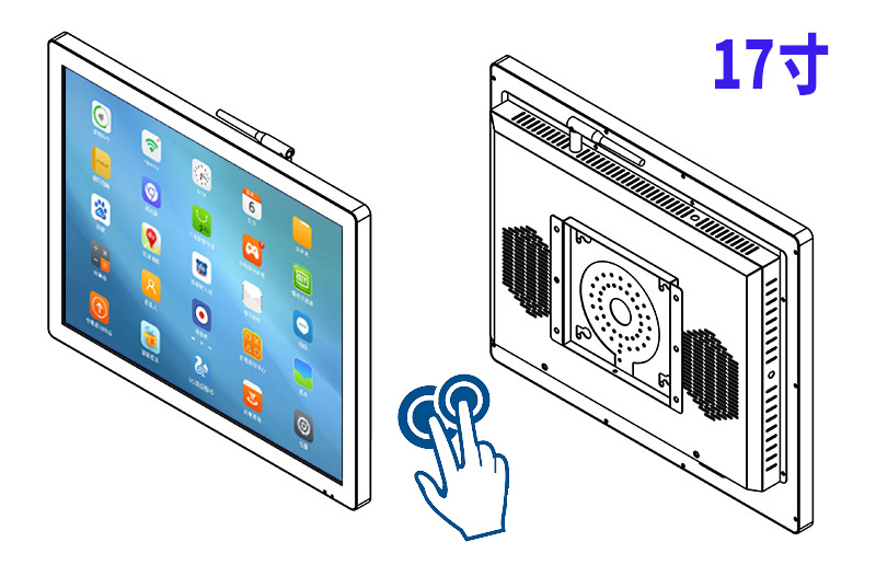 广告机电容触摸一体机厂家