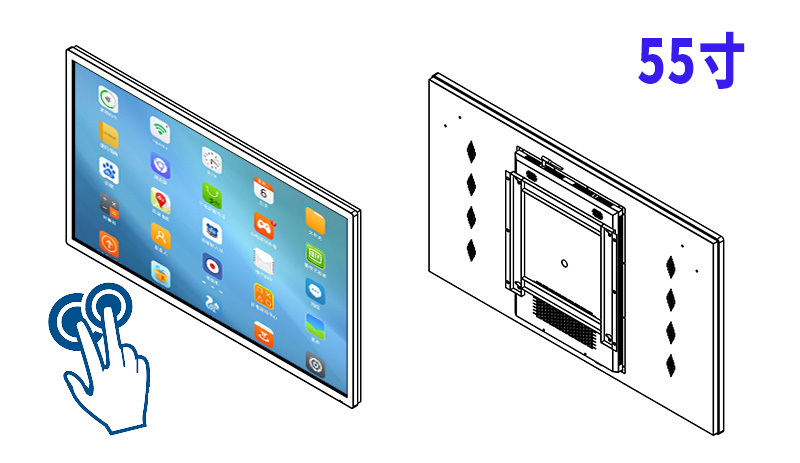 55寸广告电容触摸一体机