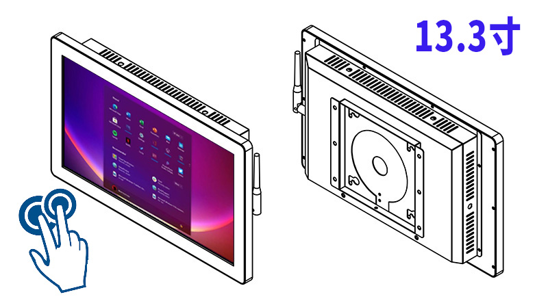 Windows电容42寸触摸一体机