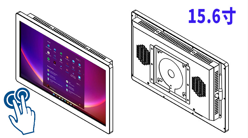 交互式Windows电容触控查询一体机