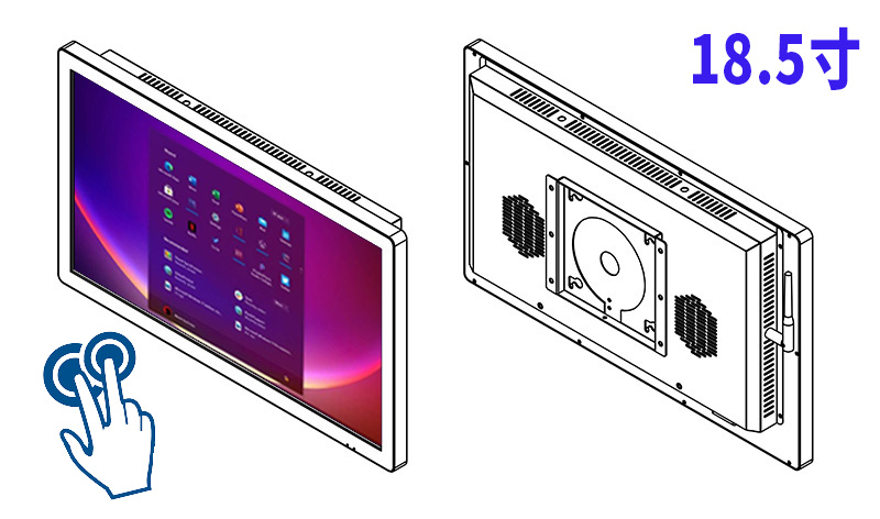 Windows电容42寸触摸一体机厂家