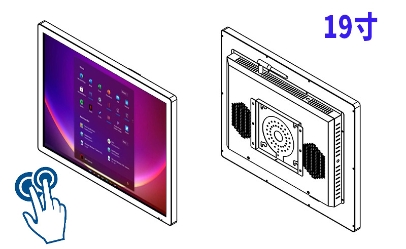 交互式Windows电容触控查询一体机厂家