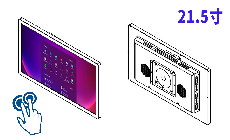 Windows电容触摸广告一体机厂家