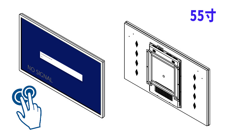 55寸广告电容触摸一体机厂家价格