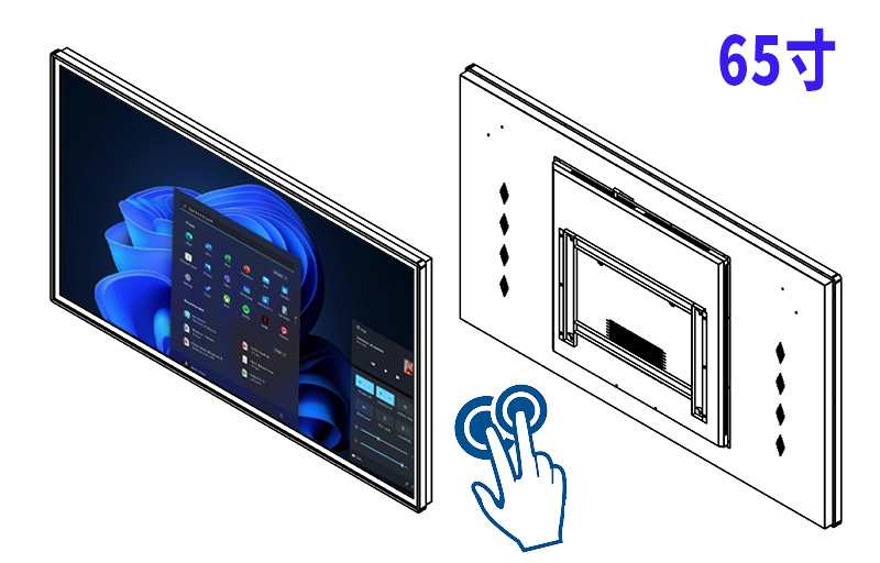 Windows红外多媒体触摸一体机厂家