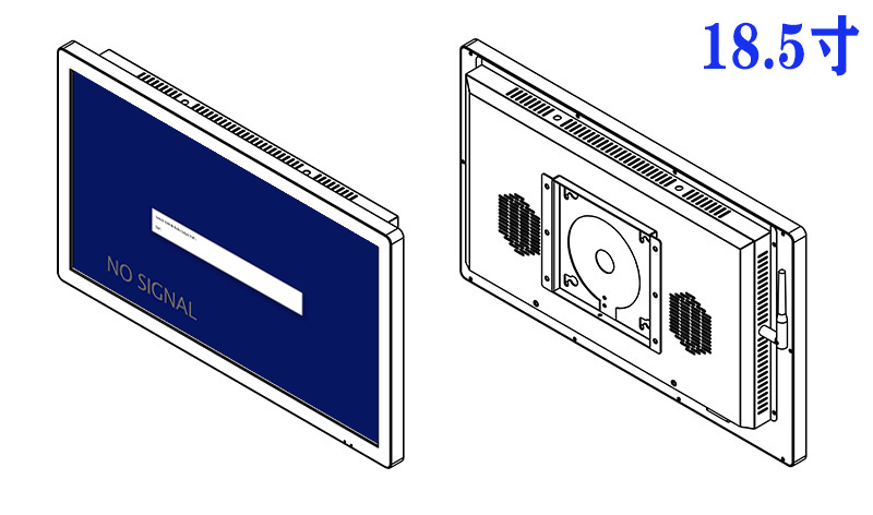 18.5寸壁挂高清HDMI输入显示器