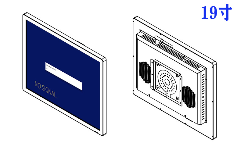 19寸壁挂高清显示器