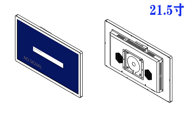 21.5寸壁挂HDMI输入显示器