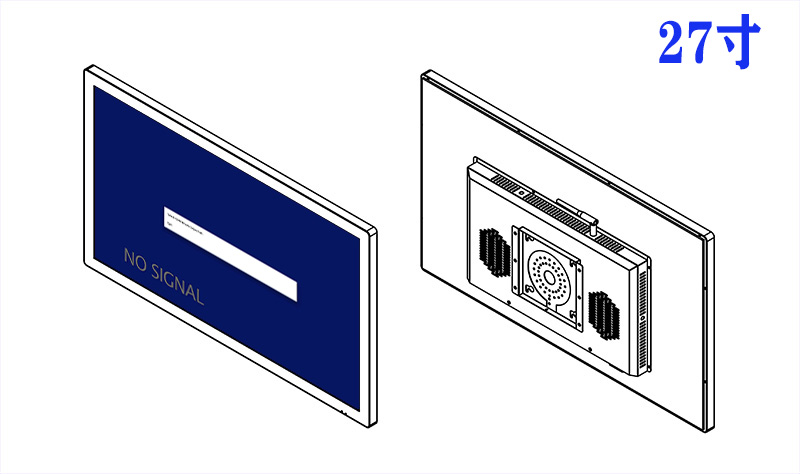 27寸壁挂显示器厂家