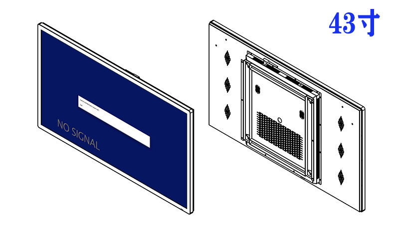 43寸壁挂HDMI输入显示器价格