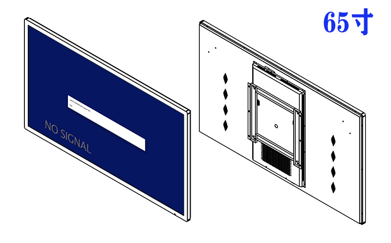 65寸壁挂显示器厂家