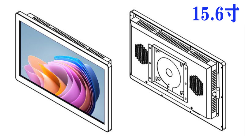 江苏壁挂windows一体机