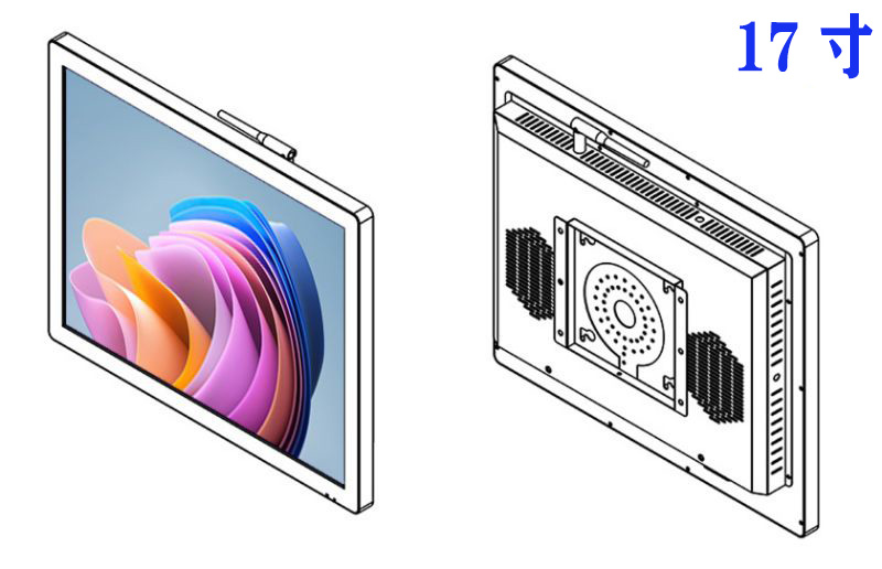 windows一体机壁挂图片