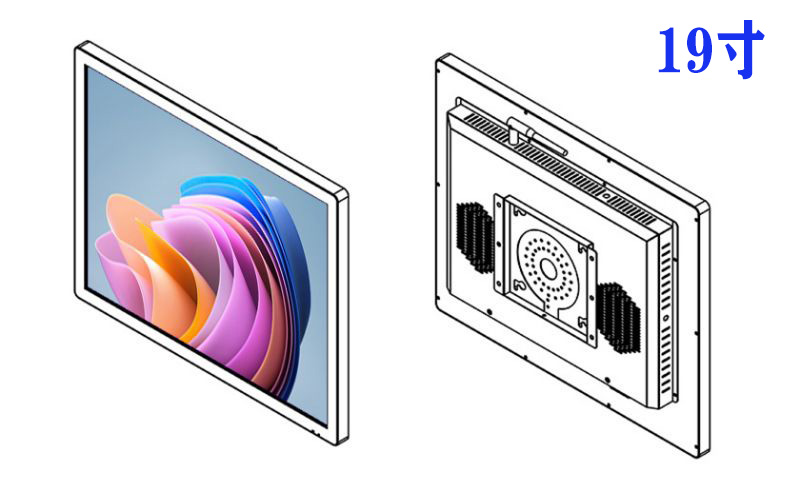 19寸上海壁挂windows一体机