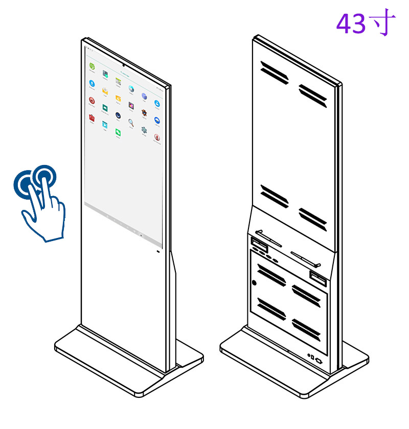 智能安卓电容交互触摸广告机
