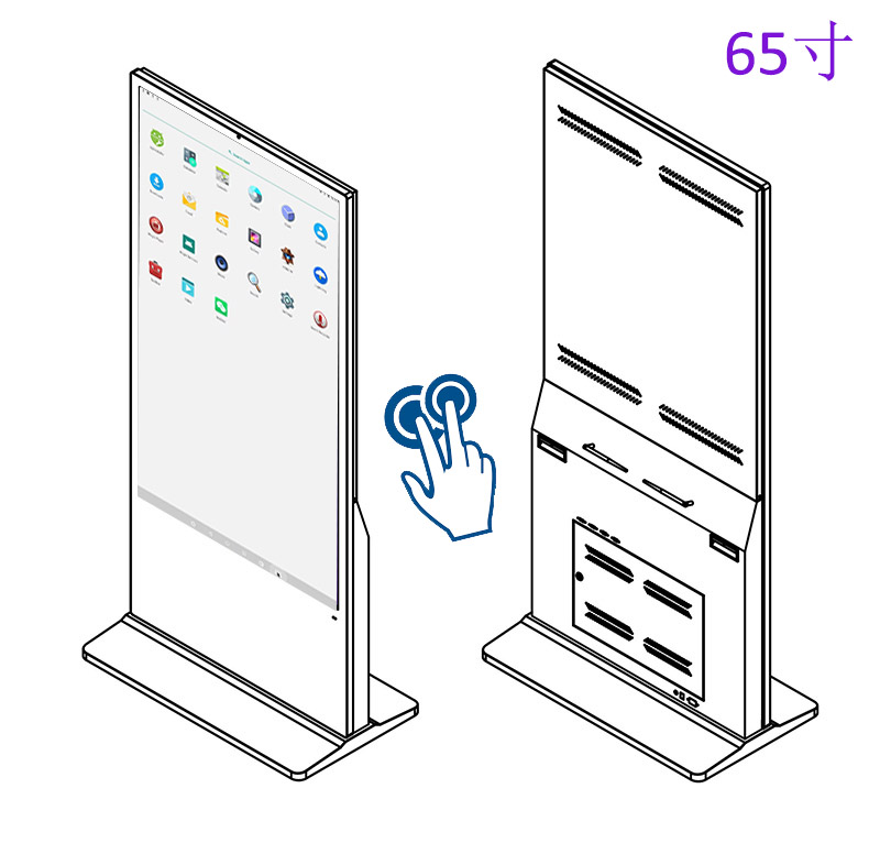 安卓电容北京触摸一体机厂商