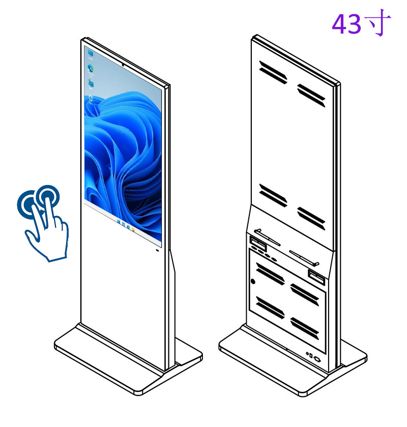 广告机windows电容触摸一体