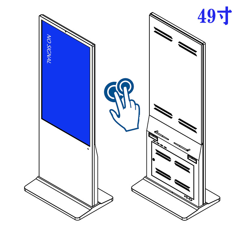 高清49寸液晶电视电脑windows电容触摸一体机