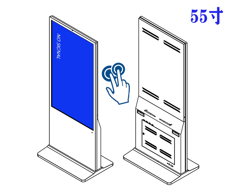 55寸酒楼菜谱windows电容触摸一体机