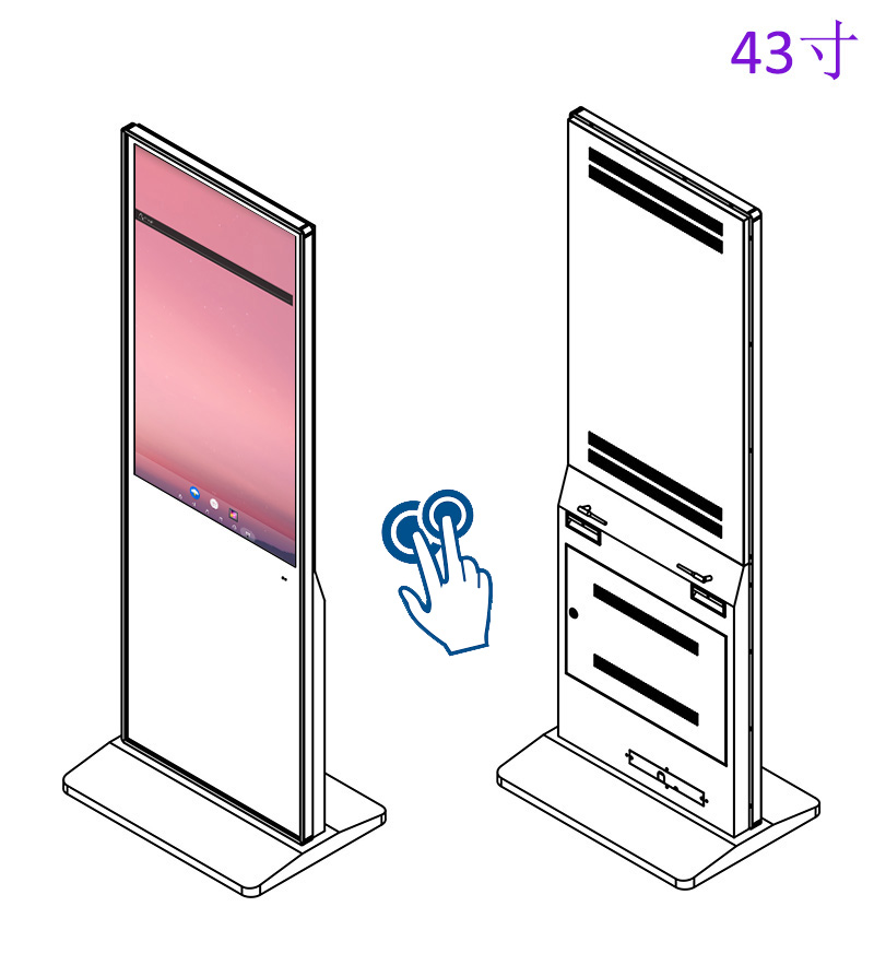 液晶电视立式安卓红外触摸一体机