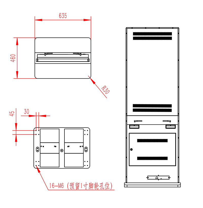 多媒体立式安卓红外触摸一体机