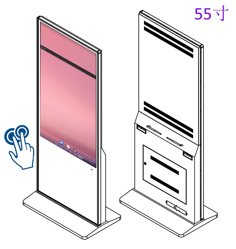 55寸影楼相片展示立式安卓红外触摸一体机