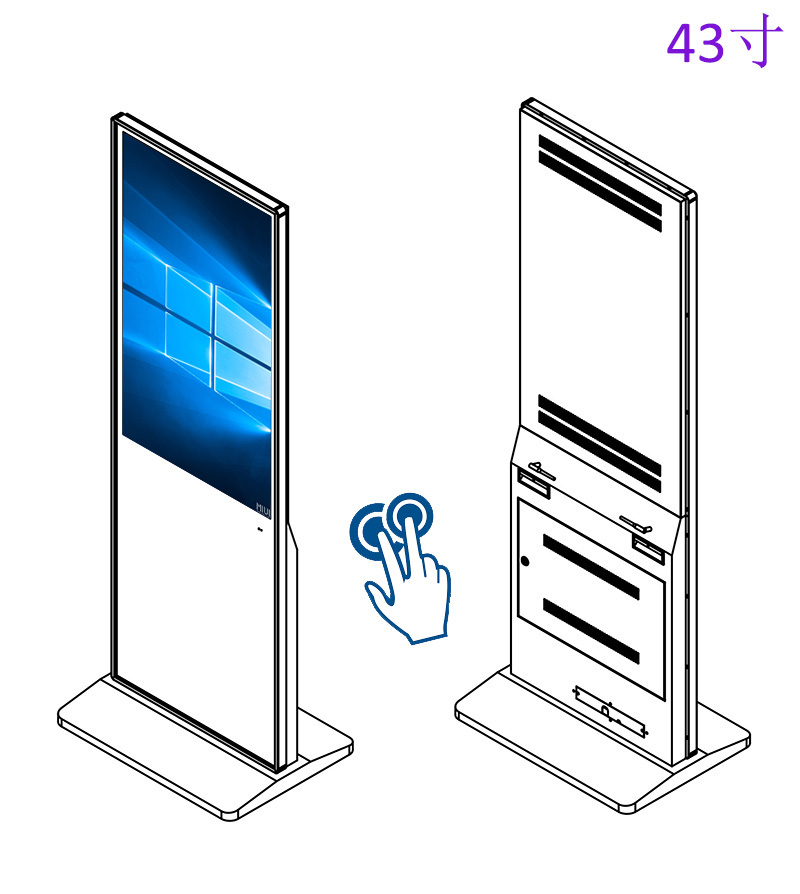多媒体立式windows红外触摸一体机