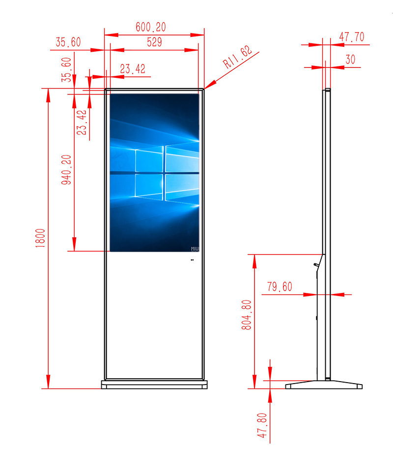 43寸立式windows红外触摸一体机