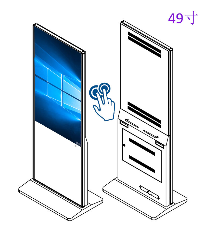 立式windows红外触摸广告一体机