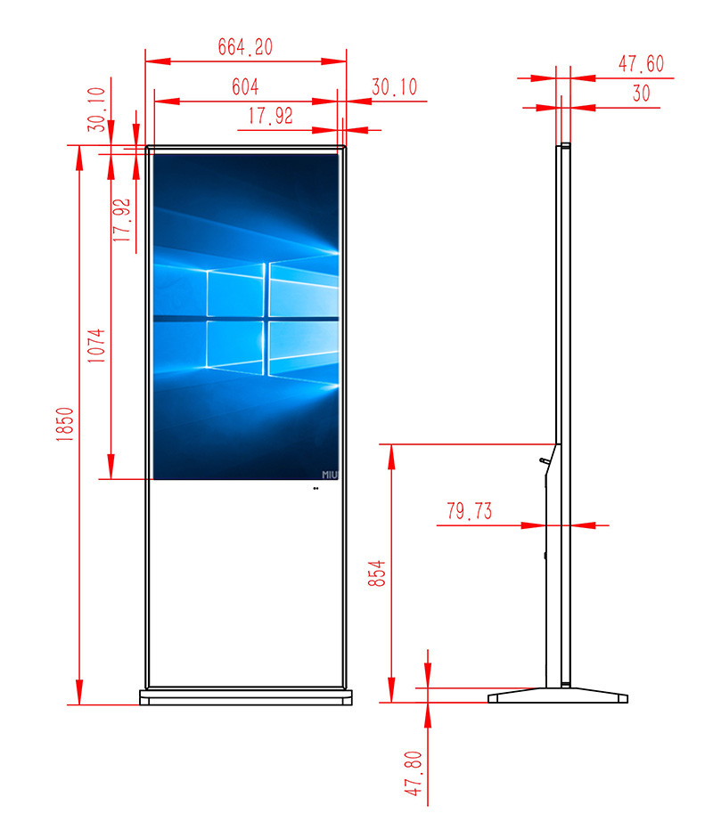 立式广告windows红外触摸一体机