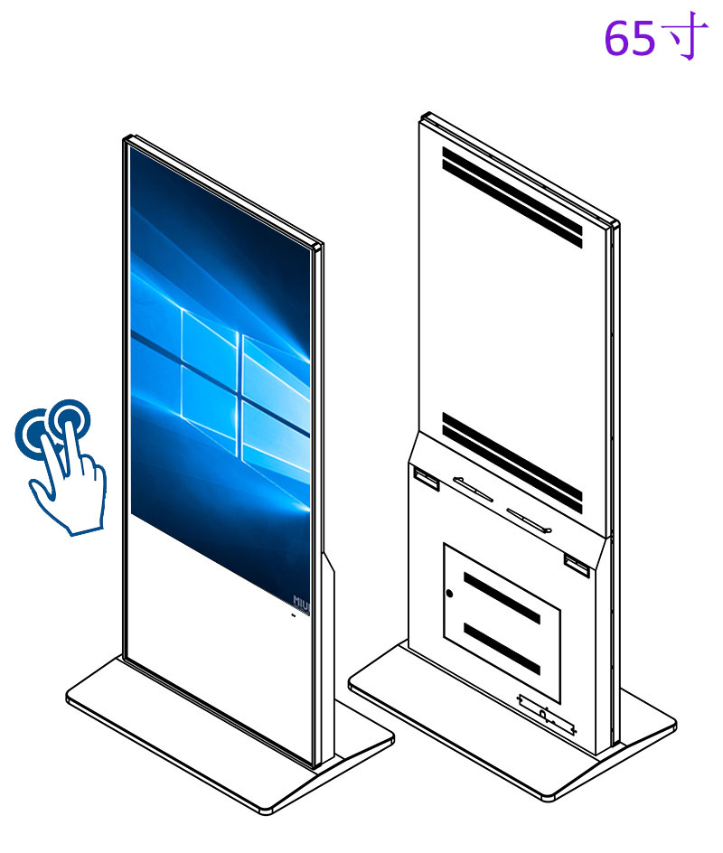 多媒体立式windows红外触摸一体机