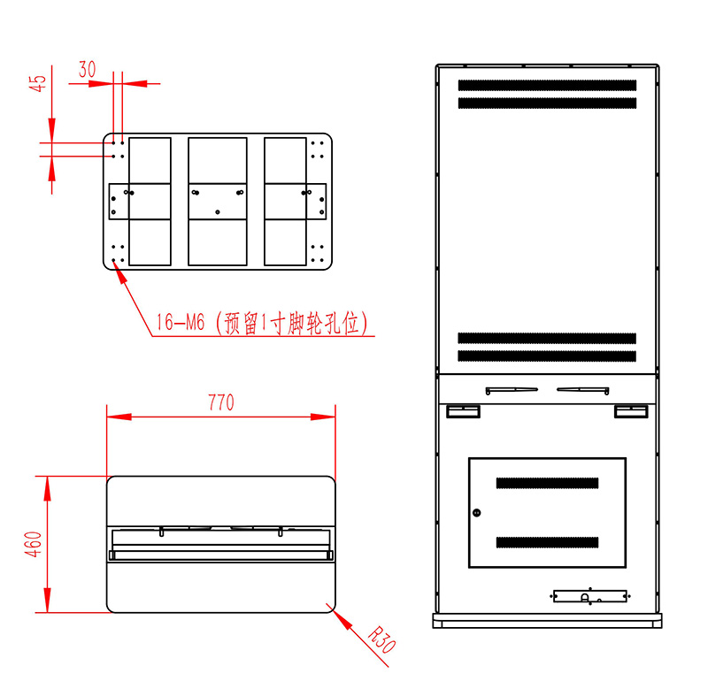 55寸立式红外触摸显示器