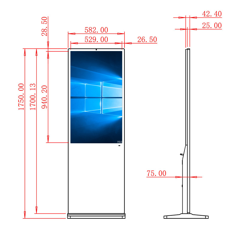 43寸落地式windows一体机图纸