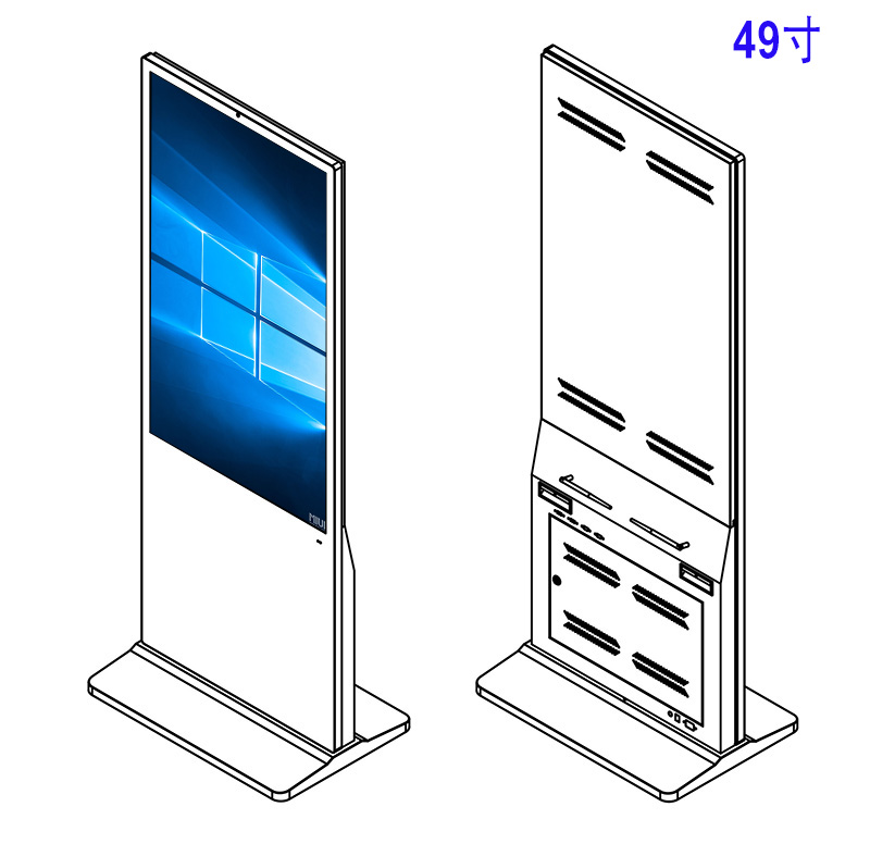 49寸福州立式windows一体机