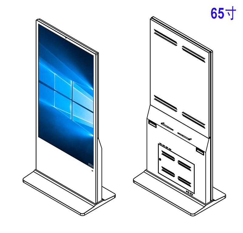 65寸福州立式windows一体机