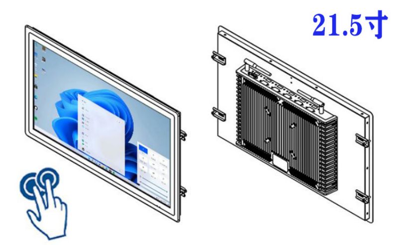 工控触控一体机